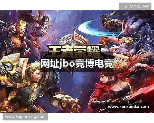 JBO竞博安全保障措施全面介绍保障玩家资金与信息安全