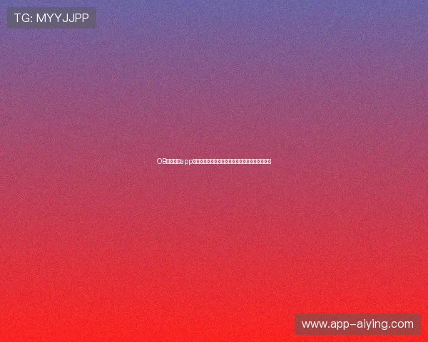 OB体育娱乐app为用户提供专业的世界杯赛前分析与赛后总结报道
